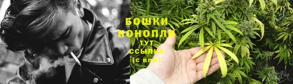 герыч Бугульма